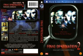 Final Destination 2 - โกงความตาย แล้วต้องตาย (2003)